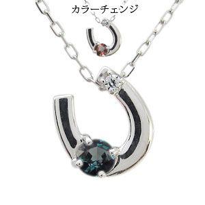 k18アレキサンドライト　ダイヤ　ホースシュー 馬蹄型 ペンダントトップ　2g 蹄 アレキサンドライト ネックレス ホースシュー 馬蹄 : PLEJOUR (プレ