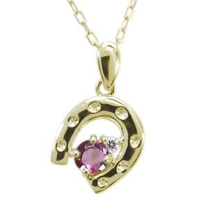 ピンクトルマリン ネックレス ピンクトルマリンペンダント 馬蹄