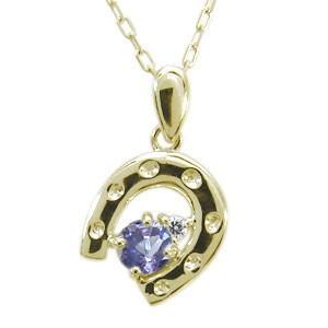 タンザナイト ネックレス 一粒 ペンダント 馬蹄