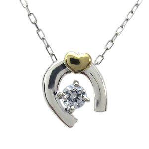 ネックレス レディース ホースシュー 馬蹄 コンビ ダイヤモンド ハート