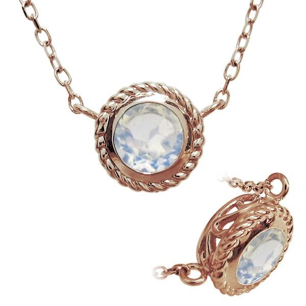 唐草 ネックレス ロイヤルブルームーンストーン アラベスク 縄 ペンダント K10