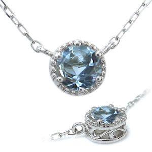 唐草 ミル打ち アクアマリンサンタマリア ネックレス