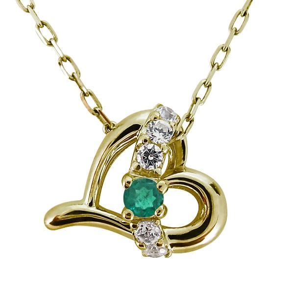 エメラルド ネックレス ハート ペンダント 10金