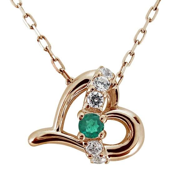 最安 エメラルド ネックレス ハート ペンダント 10金 Mh 0067 5 K10 Plejour プレジュール 通販 Yahoo ショッピング 初回限定 Mtkbrasil Com Br