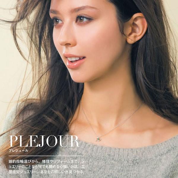 プラチナ ハートネックレス 5月誕生石 エメラルド ペンダント クリスマス ポイント消化_1