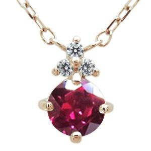【公式】 ルビー ネックレス シンプル レディース ネックレス 【1333057970】(47950円)