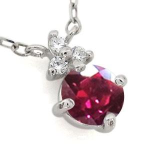 【公式】 ルビー ネックレス シンプル レディース ネックレス 【1333057970】(47950円)