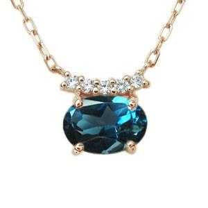 ロンドンブルートパーズ ネックレス K10 大粒 ペンダント