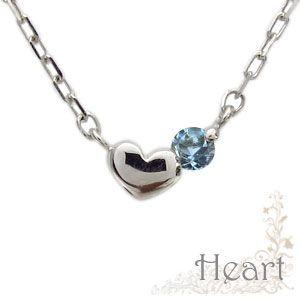 ハート アクアマリンサンタマリア プチ ネックレス スキンジュエリー