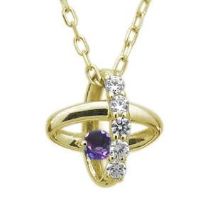 宇宙 ペンダント 星 一粒 アメジスト ネックレス K10