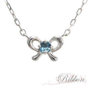 ブルートパーズ ネックレス リボン 18金 一粒 プチネックレス