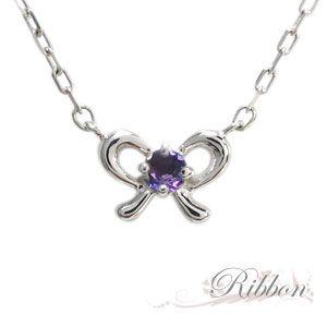 アメジスト ネックレス リボン 18金 一粒 プチネックレス