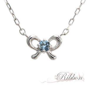 プラチナ プチネックレス リボン ペンダント アクアマリンサンタマリア クリスマス ポイント消化