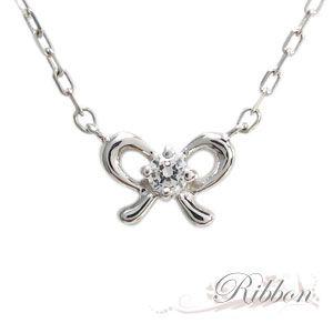 プラチナ プチネックレス リボン ペンダント ダイヤモンド クリスマス ポイント消化