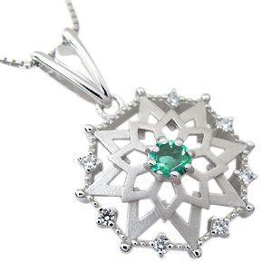 プラチナ エメラルド メンズ ネックレス ペンダント クリスマス ポイント消化の画像
