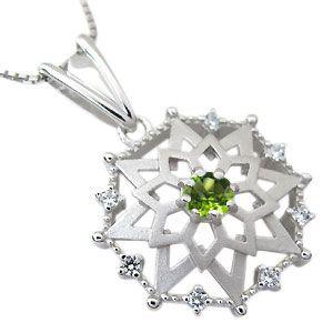 プラチナ ペリドット メンズ ネックレス ペンダント クリスマス ポイント消化の画像