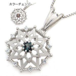 アレキサンドライト 18金 ネックレス メンズ ペンダント(104899円)