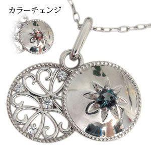 mh-0106-ab-alex-k10