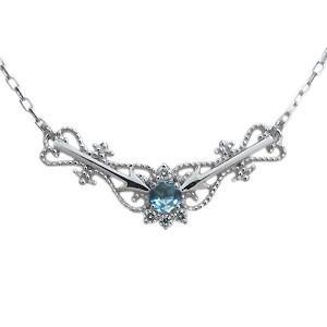 【限定品】 プラチナ ブルートパーズ ネックレス アロー 弓矢 天使の矢 ネックレス クリスマス ポイント消化 【TM1334252244】(47993円)