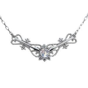 プラチナ ロイヤルブルームーンストーン ネックレス アロー 弓矢 天使の矢 ネックレス クリスマス ポイント消化の画像