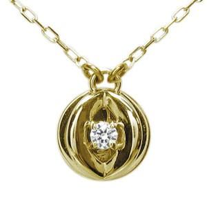 K18 ダイヤモンド 星 ネックレス 一粒 惑星 ペンダント : mh  