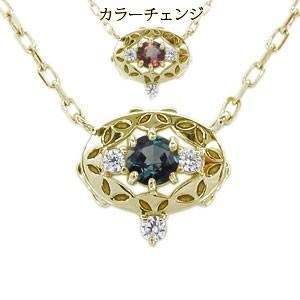 mh-0112-alex-k18