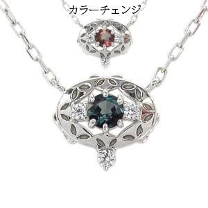 mh-0112-alex-pt