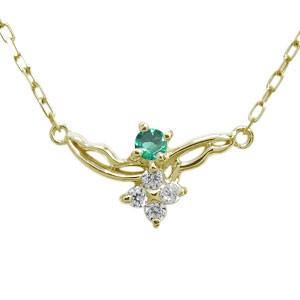 エメラルド ネックレス フェザー ペンダント K18 ネックレス