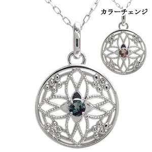 mh-0114-ab-alex-k10