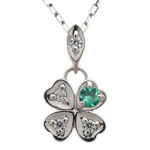 エメラルド ネックレス クローバー K10 ペンダント