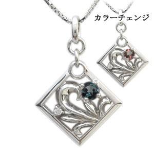 mh-0132-alex-k10