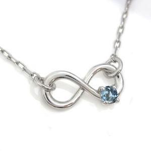 アクアマリンサンタマリア ネックレス 無限 10金 インフィニティ ペンダント