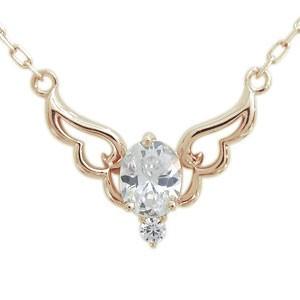 キュービックジルコニア ネックレス 10金 天使の羽根 エンジェル ネックレスフェザー