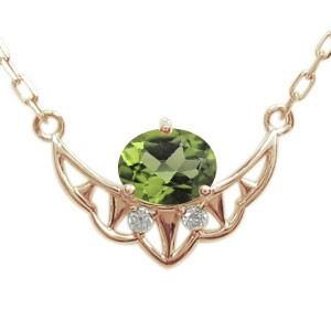 ペリドット エンジェル 天使の羽 10金 ネックレス