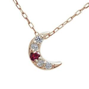 ルビー ネックレス 18金 三日月 ネックレス