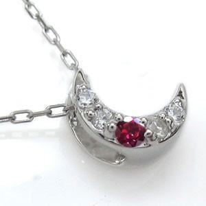 ローボード ルビー ネックレス 18金 三日月 ネックレス 【O8495683141】(30559円)