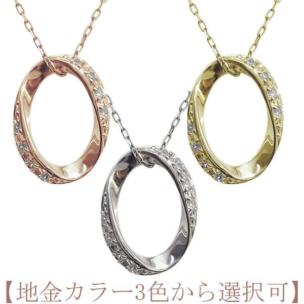 ダイヤモンド ネックレス 18金 K18 レディース イニシャル 数字 ペンダント_6