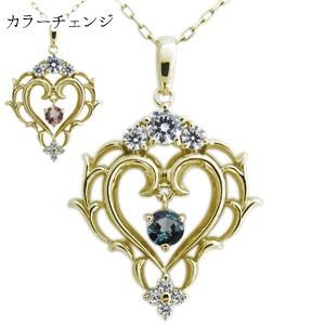 オープンハート ネックレス アレキサンドライト ネックレス アラベスク 10金 ネックレスの画像