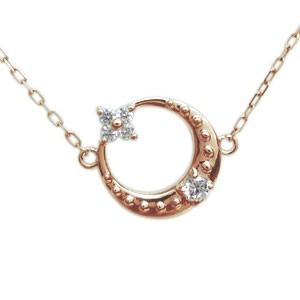 月モチーフ ネックレス ダイヤモンド 星 10金 : PLEJOUR (プレジュール