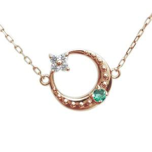 月モチーフ ネックレス エメラルド ネックレス 星 ネックレス 10金_1