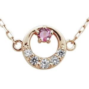 プチネックレス ピンクトルマリン ネックレス 月モチーフ 10金 ペンダント