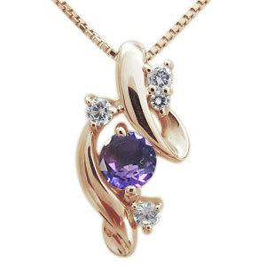 アメジスト 天然石 ネックレス レディース 人気 大人 SV925 上品 女性_5