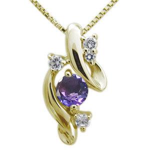 アメジスト 天然石 ネックレス レディース 人気 大人 SV925 上品 女性_6