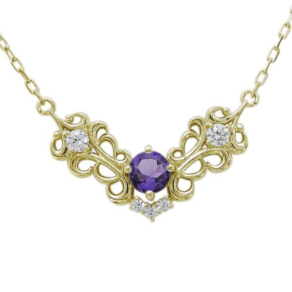 アラベスク アンティーク調 ネックレス アメジスト ネックレス 18金の画像