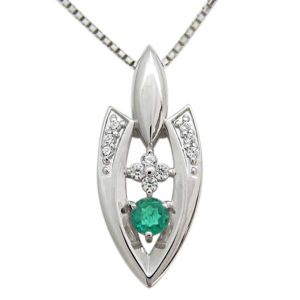 mh-0179-5-pt