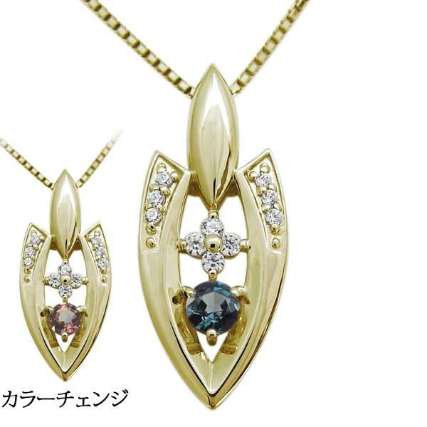 mh-0179-alex-k10-5