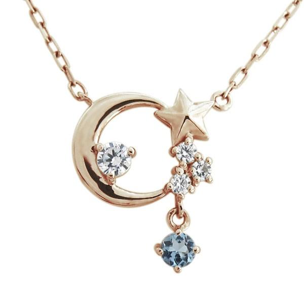 月 星モチーフ アクアマリンサンタマリアネックレス ムーンペンダント 18金