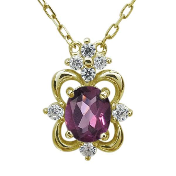 ロードライトガーネット ネックレス 一粒 アンティーク ペンダント K18