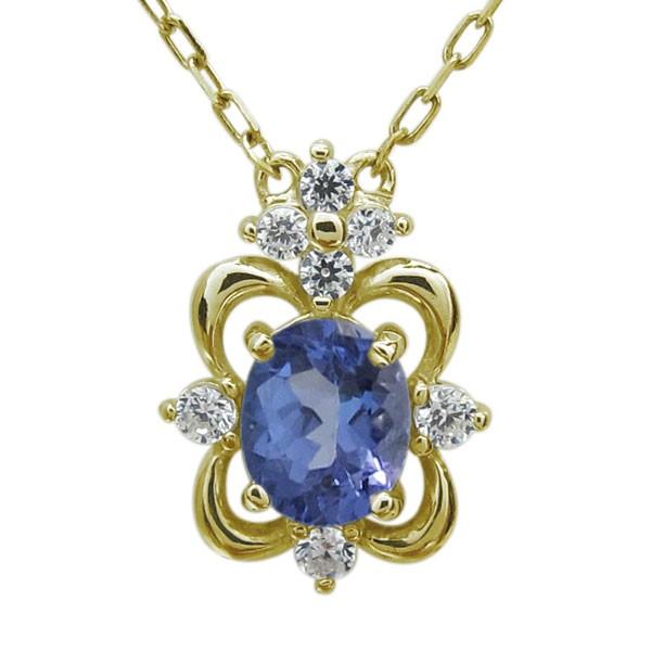 オーバル タンザナイト ネックレス 10金 ペンダント