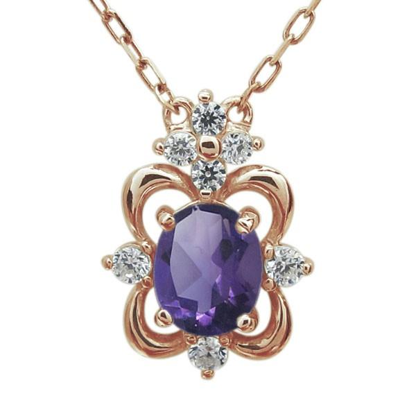 ネックレス レディース アメジスト オーバル シルバー 40代 50代 アメジスト オーバル 約